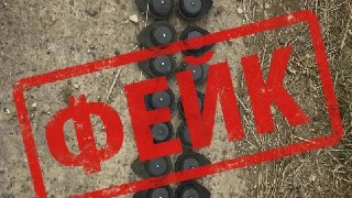 В Славянске-на-Кубани опровергли сообщения о мини-лепестках на Кубани