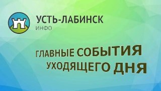 Пенсионеры сыграли шахматы в честь Международного дня шахмат