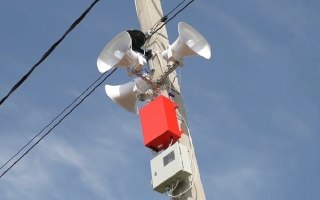 Ракетная Угроза: Полеты Приостановлены в Девяти Регионax