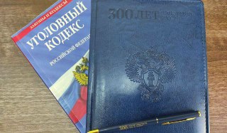 Компания оштрафована на 500 тыс. рублей за попытку взятки полицейскому
