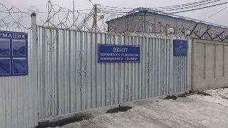 Два молдавских гражданина задержаны в Армавире за подделку документов