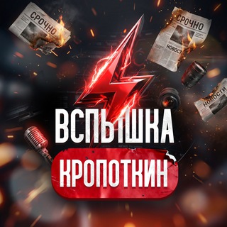 Плановые отключения воды: когда ждать восстановление водоснабжения