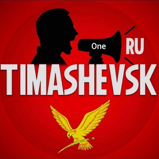 Изменения в Автоиндустрии: Цены, Кредиты и Бензин в Августе