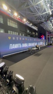 Бесплатные Боксерские Матчи в Краснодаре до 13 Июня
