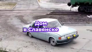 Фиктивная регистрация иностранцев: жительница Славянска под следствием