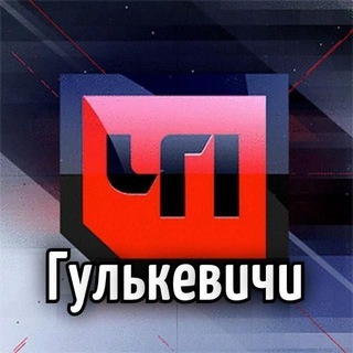 Жаркая Погода в Краснодарском Крае: Прогноз на Ближайшие Дни