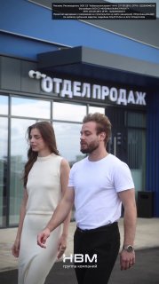 Новый ЖК с Колесом Обозрения и Полной Инфраструктурой