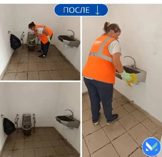 В Анапе привели в порядок туалет на улице Крымская, 185