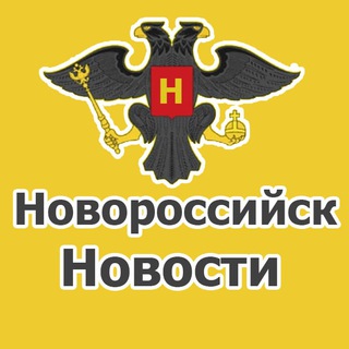 Топливные ограничения в Новороссийске: что нужно знать