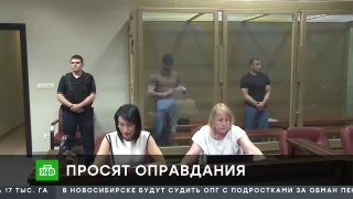 Убийство бизнесменши: похитители требуют выкуп в 87 миллионов рублей