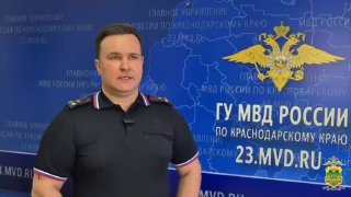 Как 57-летняя женщина остановила мошенников и помогла полиции