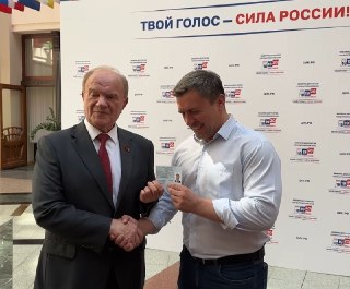 Николай Бондаренко: Новый Кандидат в Депутаты от КПРФ