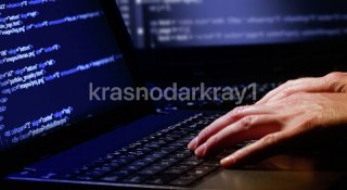 Россия легализует криптовалюту: новые возможности для инвесторов