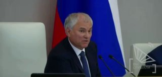 Запрет на гражданство для мигрантов через брак с пенсионерками