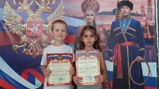 Конкурс ’90 лет на страже дорог’ укрепляет детско-родительские связи