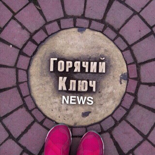 Смертельная атака на Краснодарский край: один погибший и десять пострадавших
