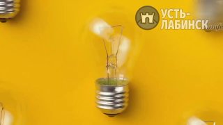 Плановая Замена Опор: Отключение Электроснабжения до 22 Июля