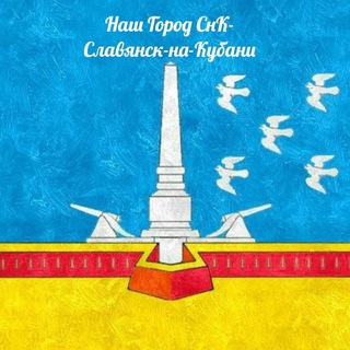 Капитальный Ремонт в Славянской Больнице: Новые Перспективы