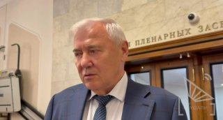 Возможности для инвестиций: цены на жильё и фондовый рынок падают