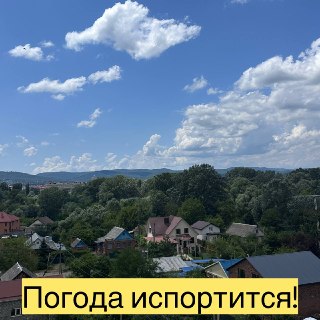 Кубань под ударом: сильный ливень, град и ураган с 23 июля