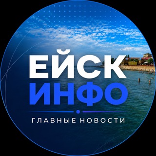 Пожар в Ейске унес жизнь 79-летнего пенсионера