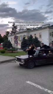 Жители нарушили ПДД возле администрации: штрафы и последствия