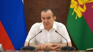 Атаки на Краснодарский край: жертвы и меры безопасности