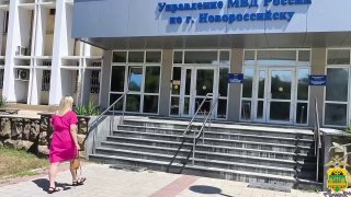 Пенсионерка из Новороссийска потеряла 6 миллионов рублей из-за мошенников