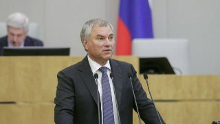 Володин: Ситуация с ценами на топливо улучшится в ближайшие дни
