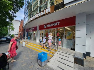 Спасение в магазине: Как сотрудники Магнита помогли клиентке в беде