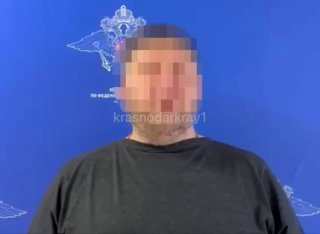 В Сириусе задержан мужчина за дискредитацию Вооруженных Сил РФ
