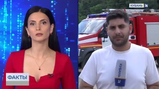 Пожар в Краснодаре: последствия атаки БПЛА и жертвы среди людей