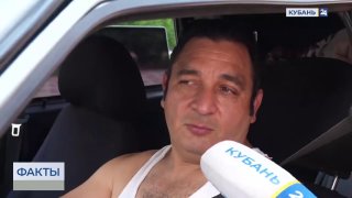 Ситуация с Топливом в Краснодарском Крае Нормализуется