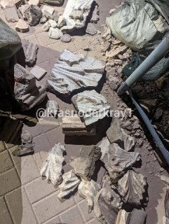 Уничтожение исторического декора в доходном доме Акулова