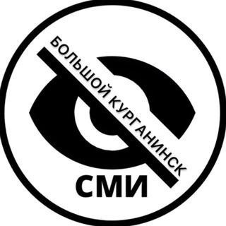 Отрадненская прокуратура закрыла 15 сайтов с поддельными дипломами и аттестатами